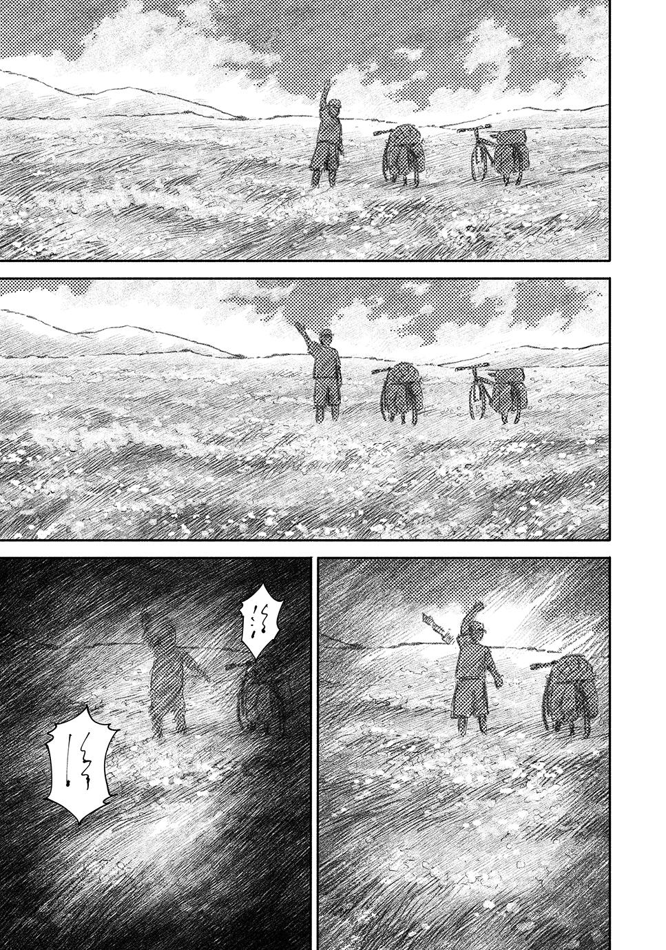 Uchuu Kyoudai Chapter 422 9