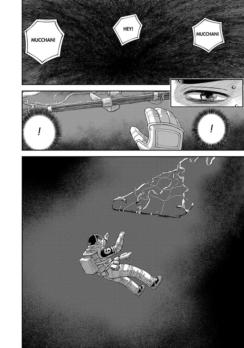 Uchuu Kyoudai Chapter 422 10