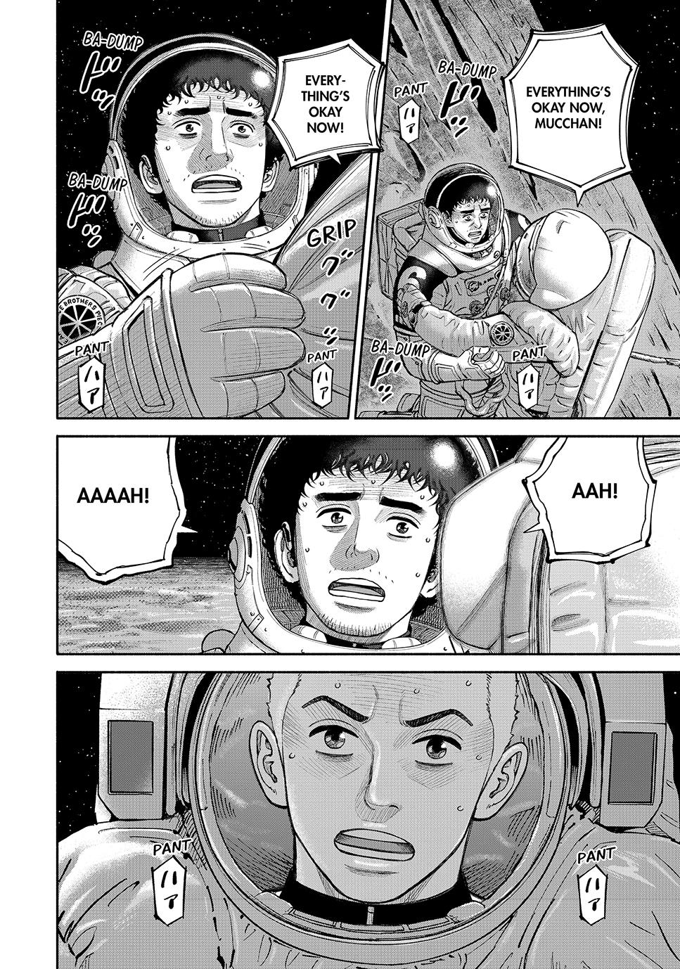 Uchuu Kyoudai Chapter 423 2