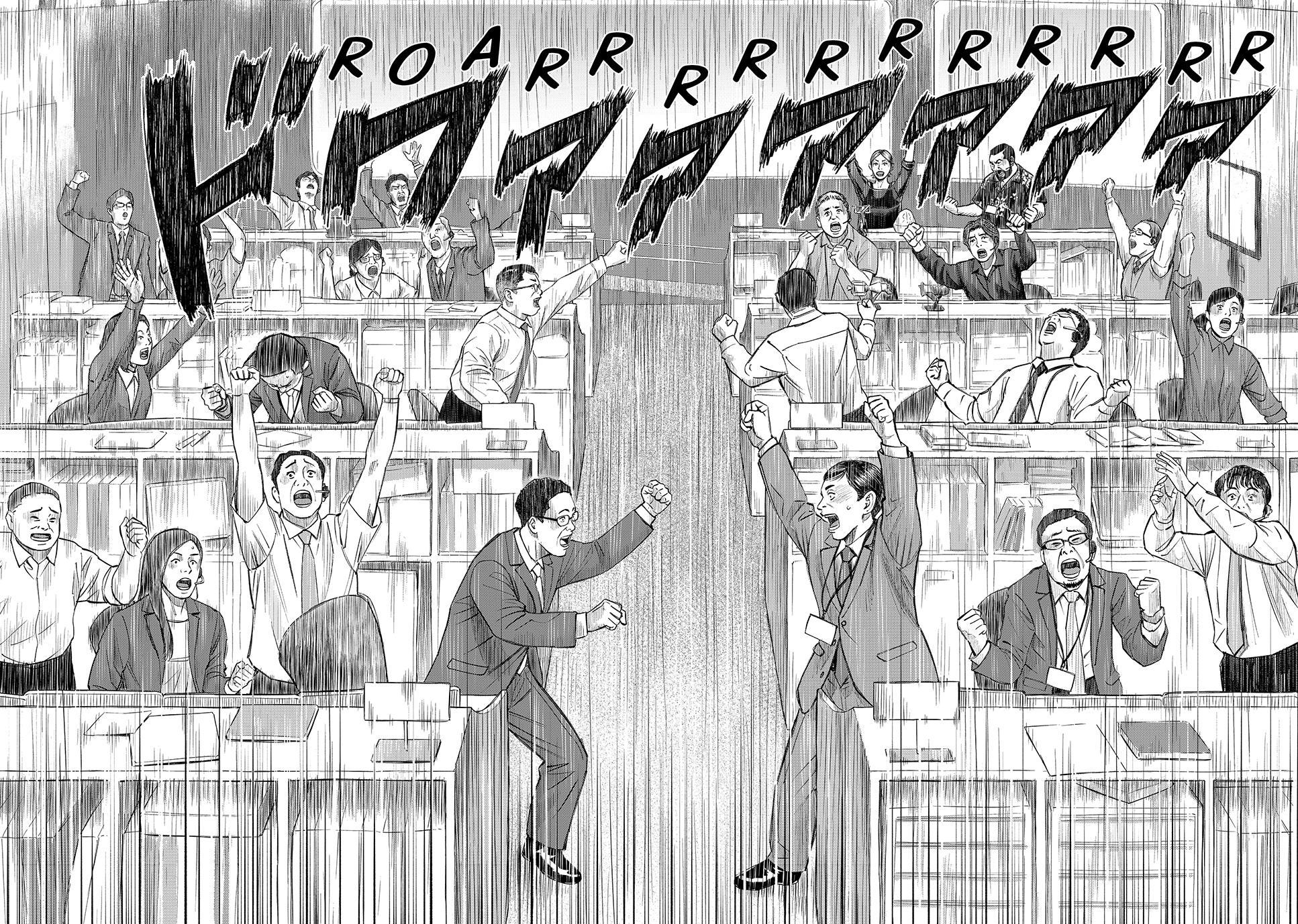 Uchuu Kyoudai Chapter 423 6