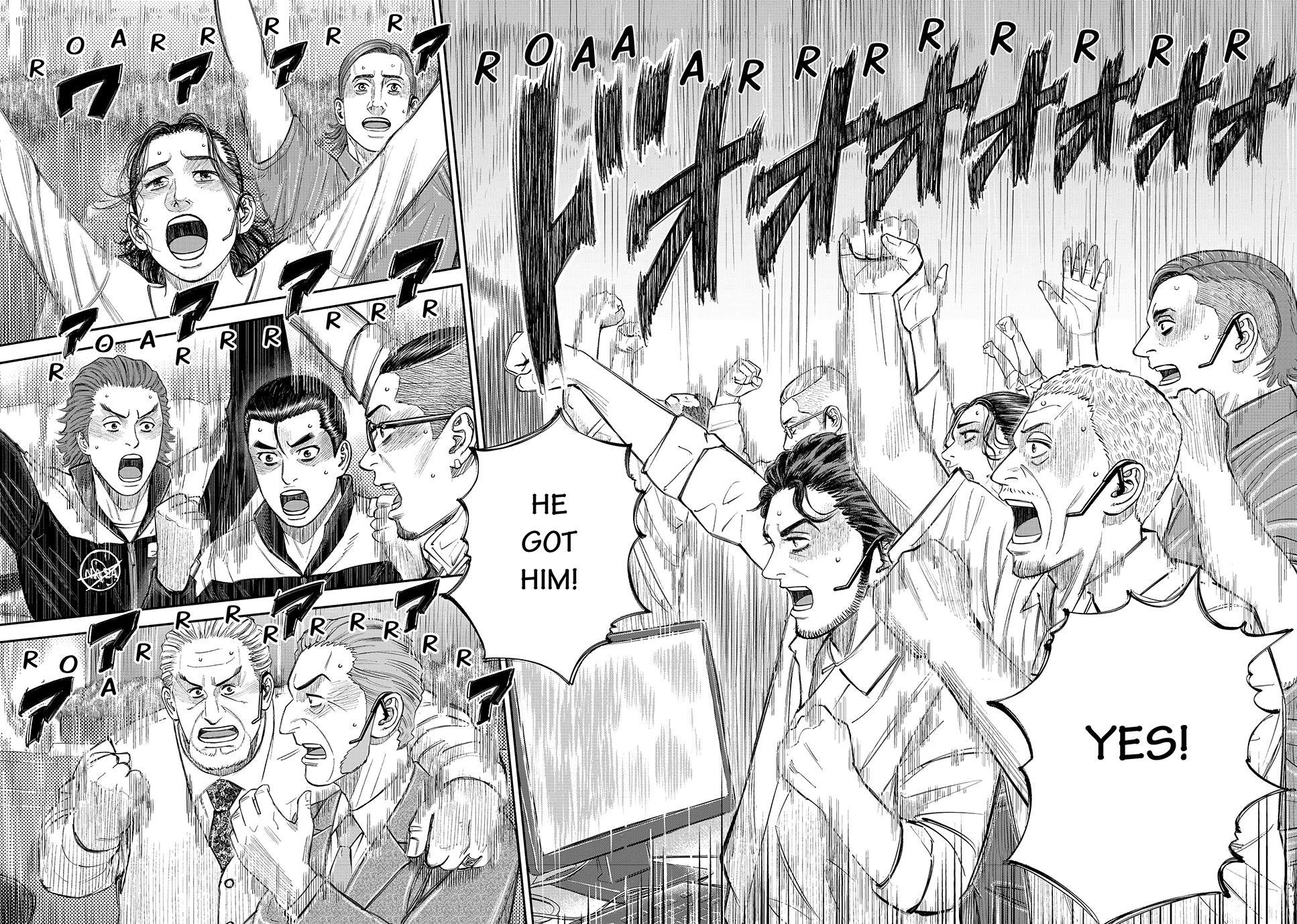 Uchuu Kyoudai Chapter 423 7