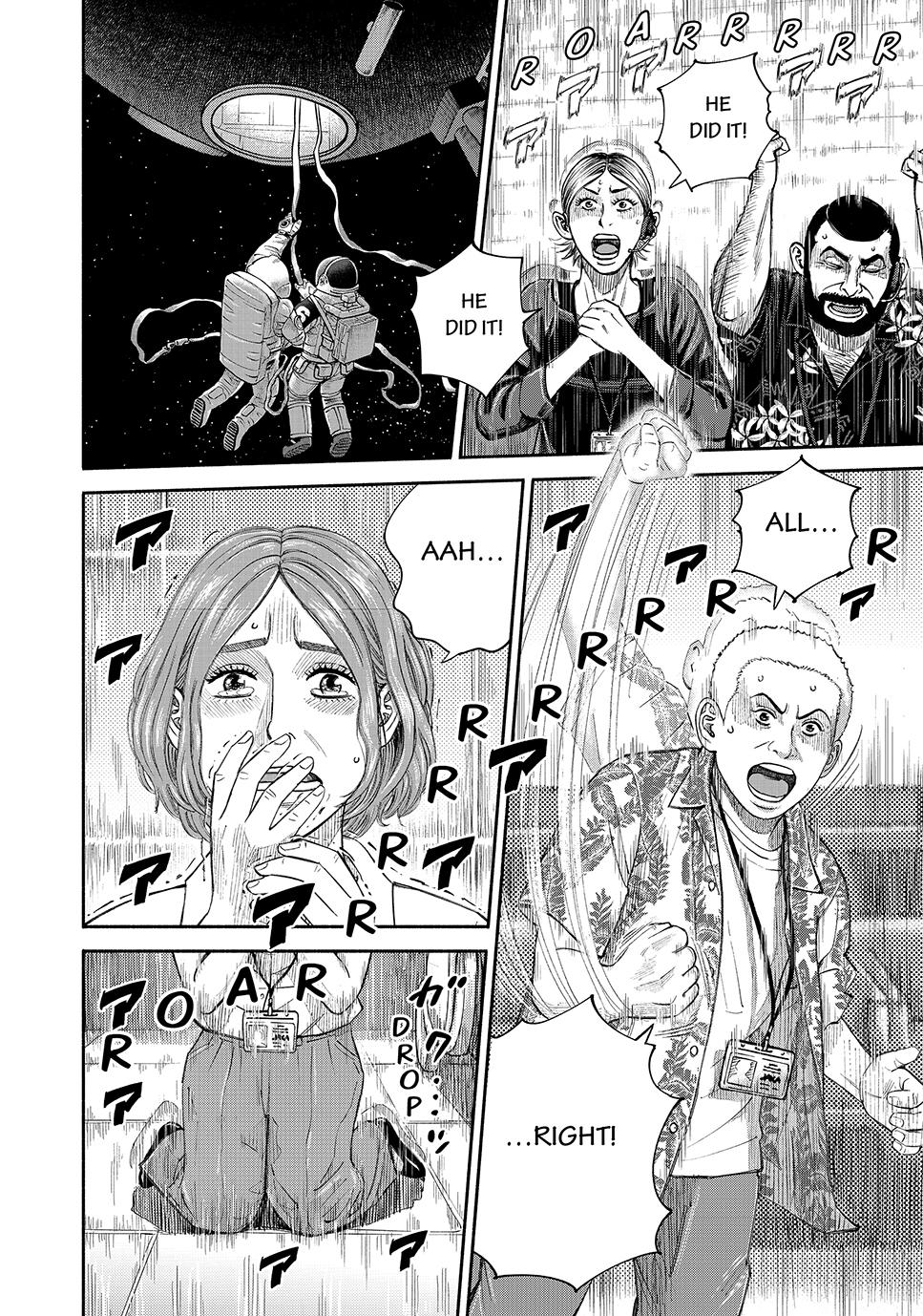 Uchuu Kyoudai Chapter 423 8