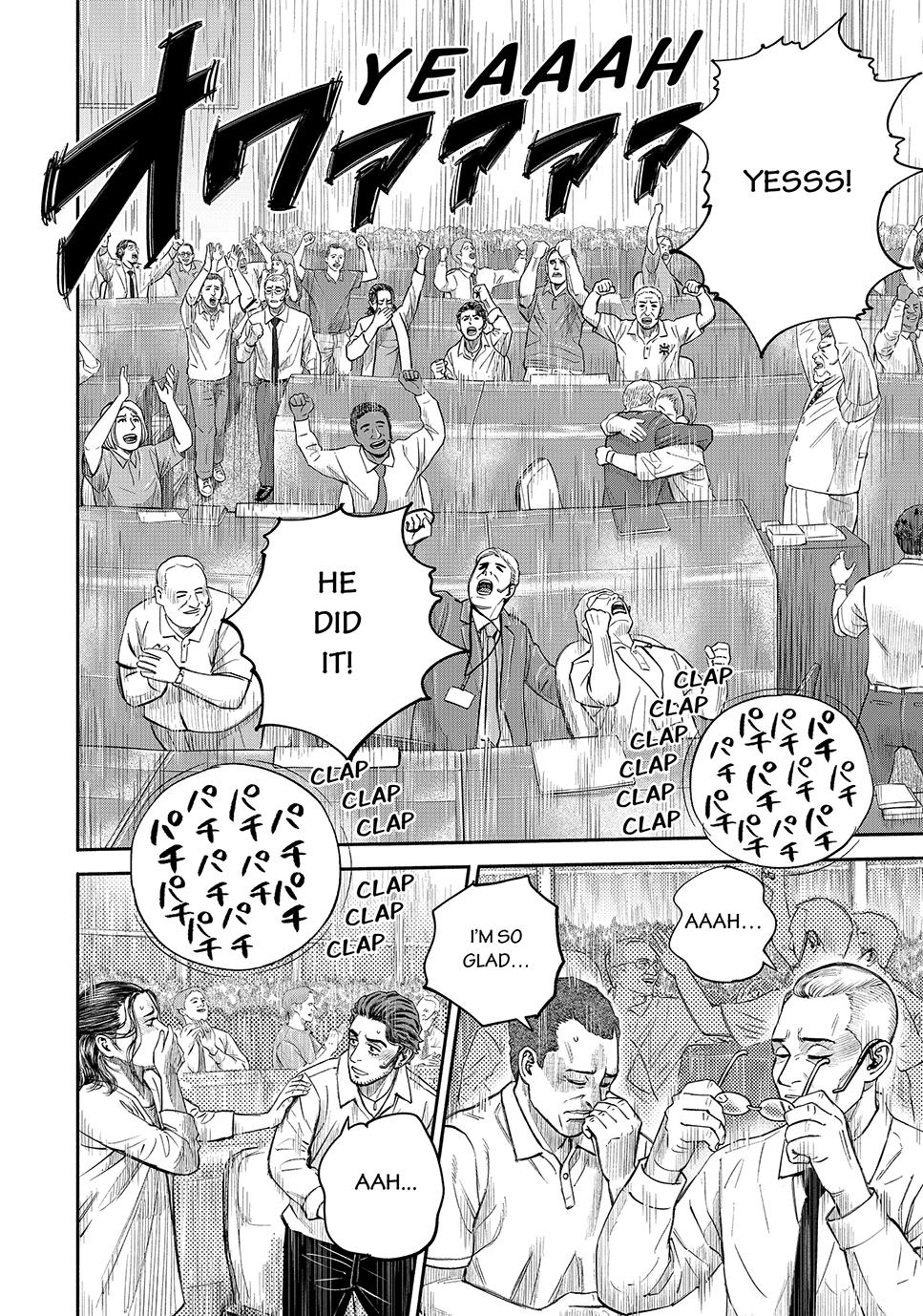 Uchuu Kyoudai Chapter 423 12