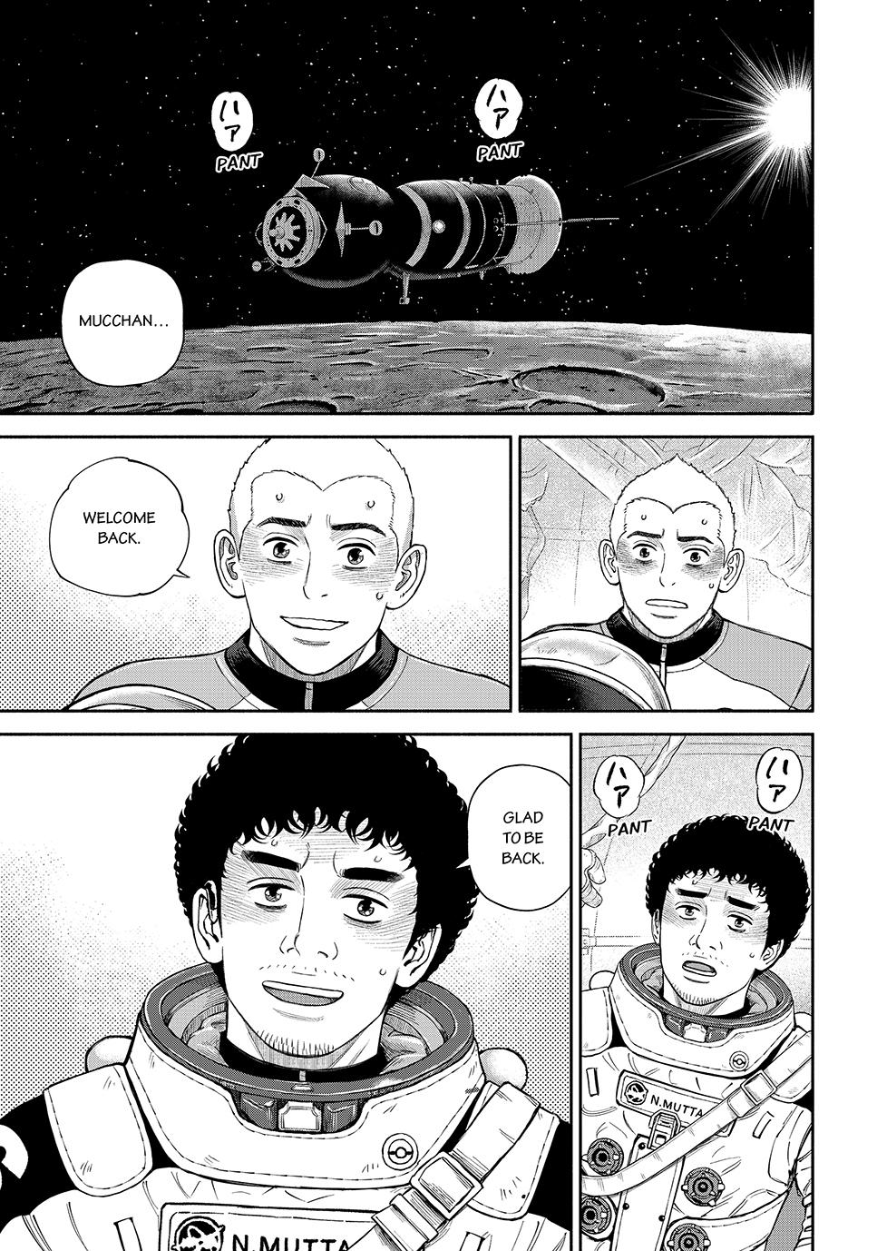 Uchuu Kyoudai Chapter 424 1