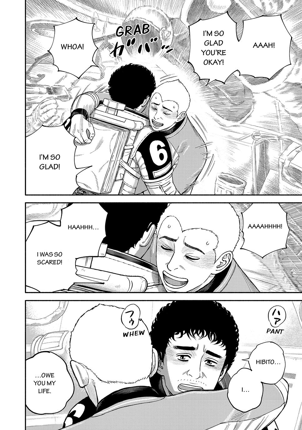 Uchuu Kyoudai Chapter 424 2