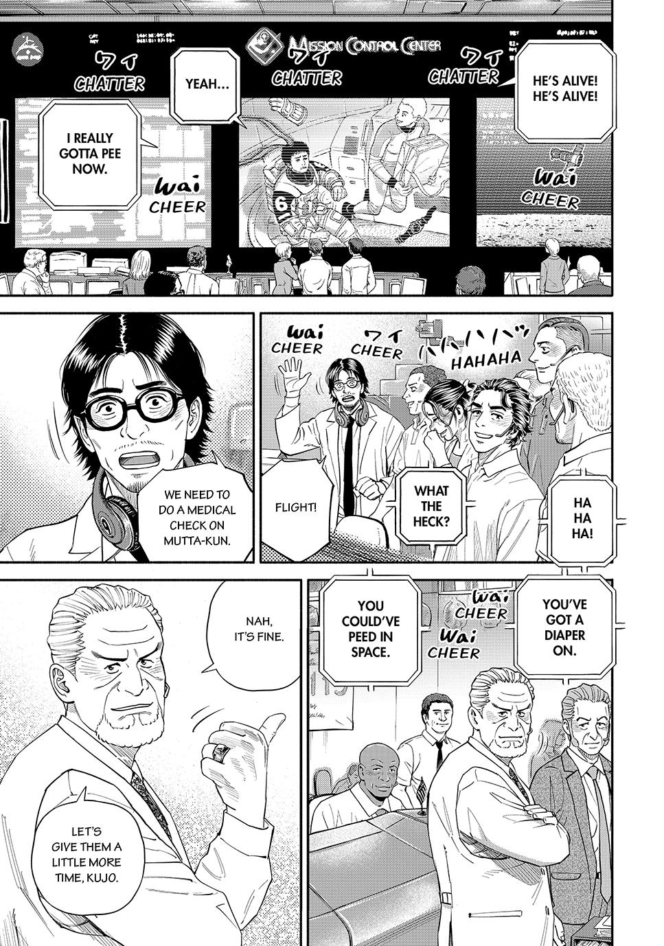 Uchuu Kyoudai Chapter 424 7