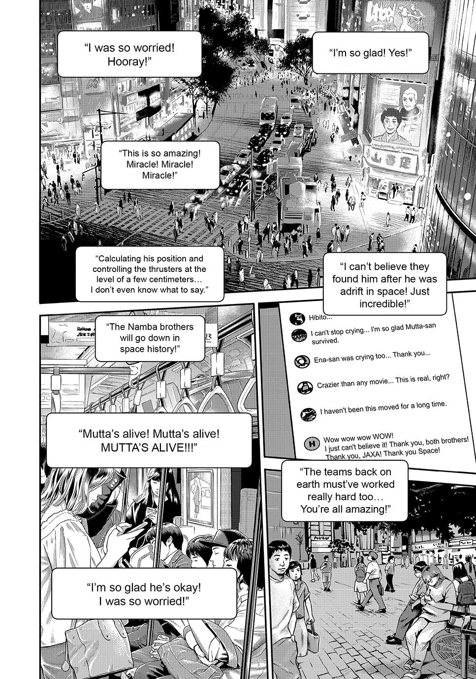 Uchuu Kyoudai Chapter 424 14