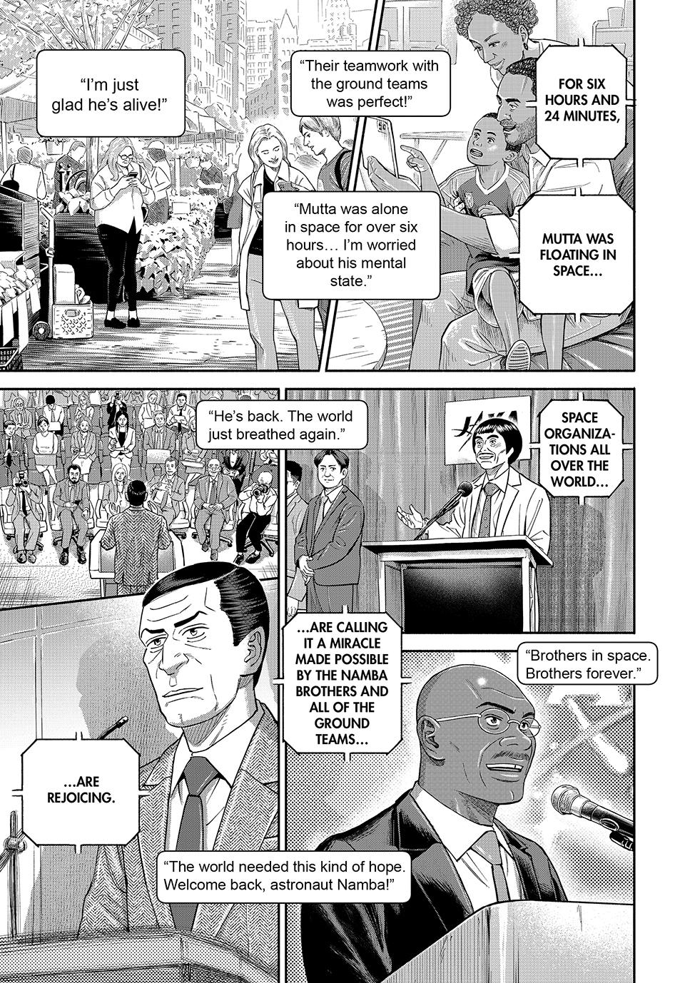 Uchuu Kyoudai Chapter 424 17