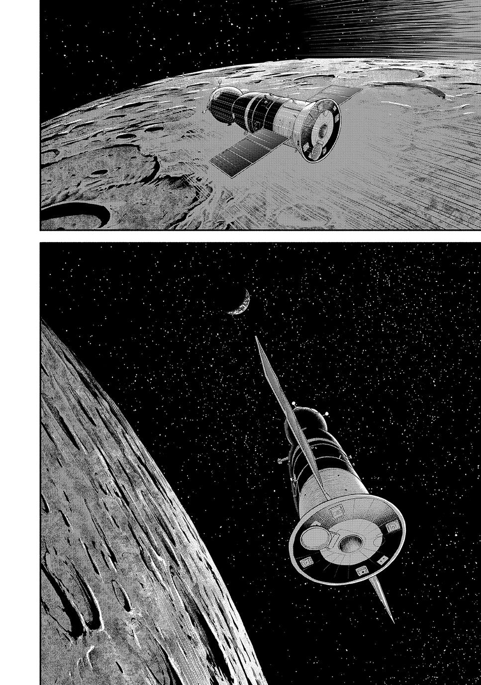 Uchuu Kyoudai Chapter 424 24