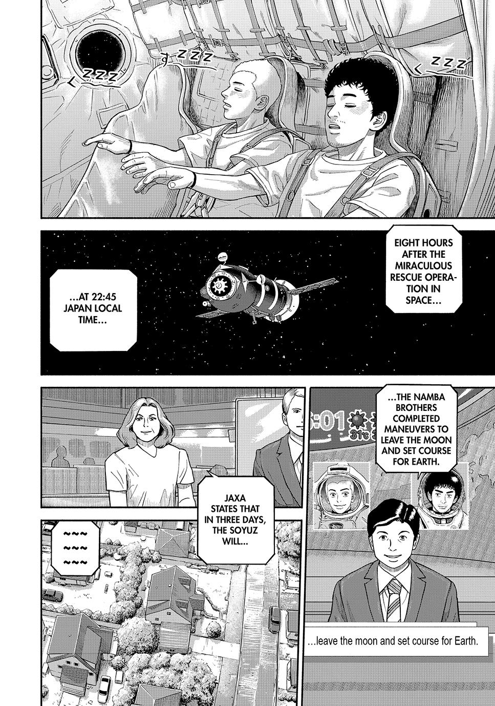 Uchuu Kyoudai Chapter 425 4
