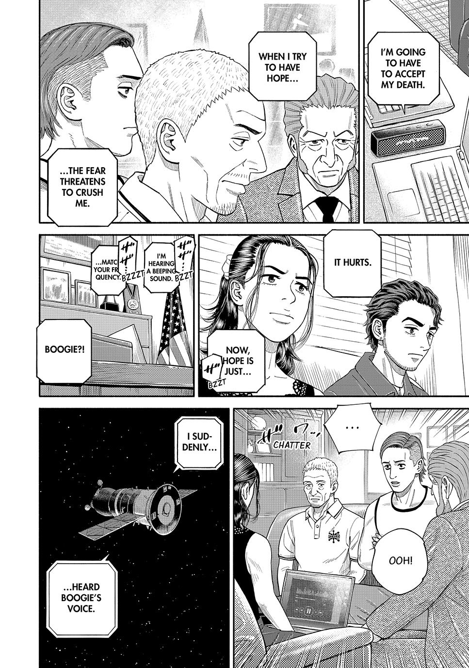 Uchuu Kyoudai Chapter 425 18