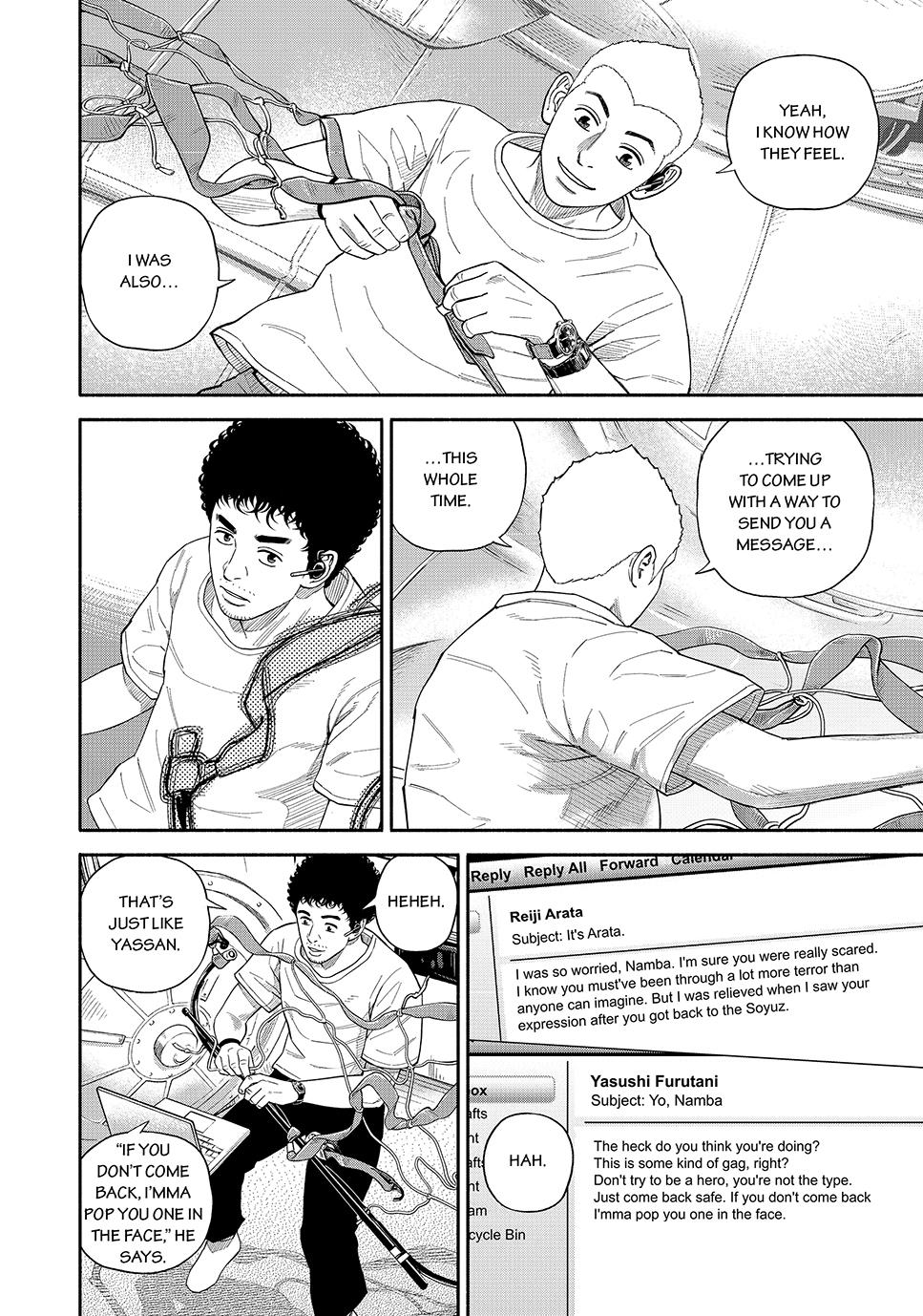 Uchuu Kyoudai Chapter 426 2