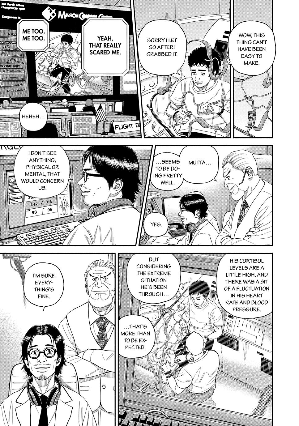 Uchuu Kyoudai Chapter 426 3