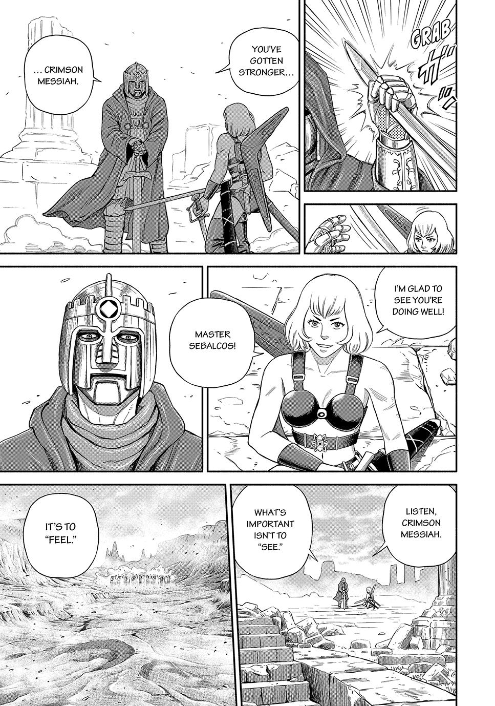 Uchuu Kyoudai Chapter 426 7