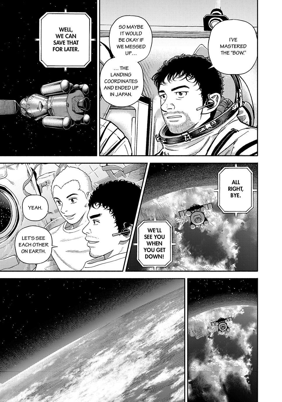 Uchuu Kyoudai Chapter 426 19