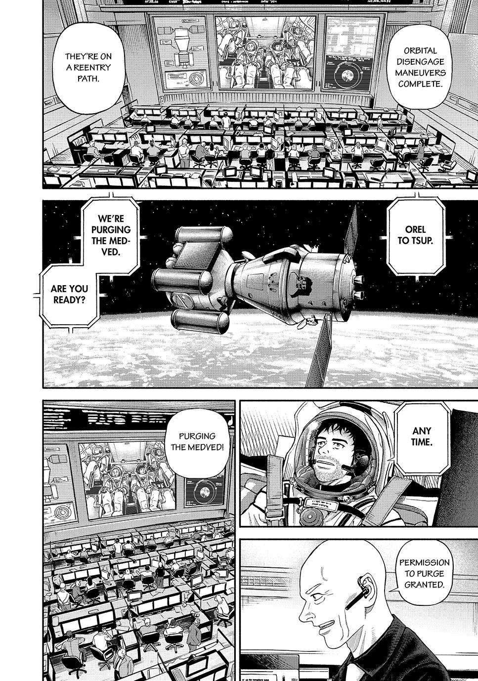 Uchuu Kyoudai Chapter 426 20