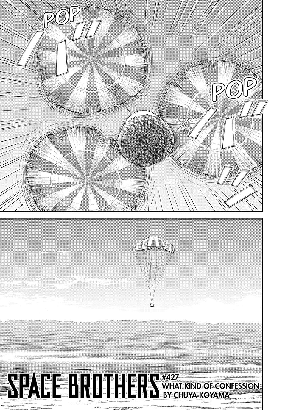 Uchuu Kyoudai Chapter 427 3