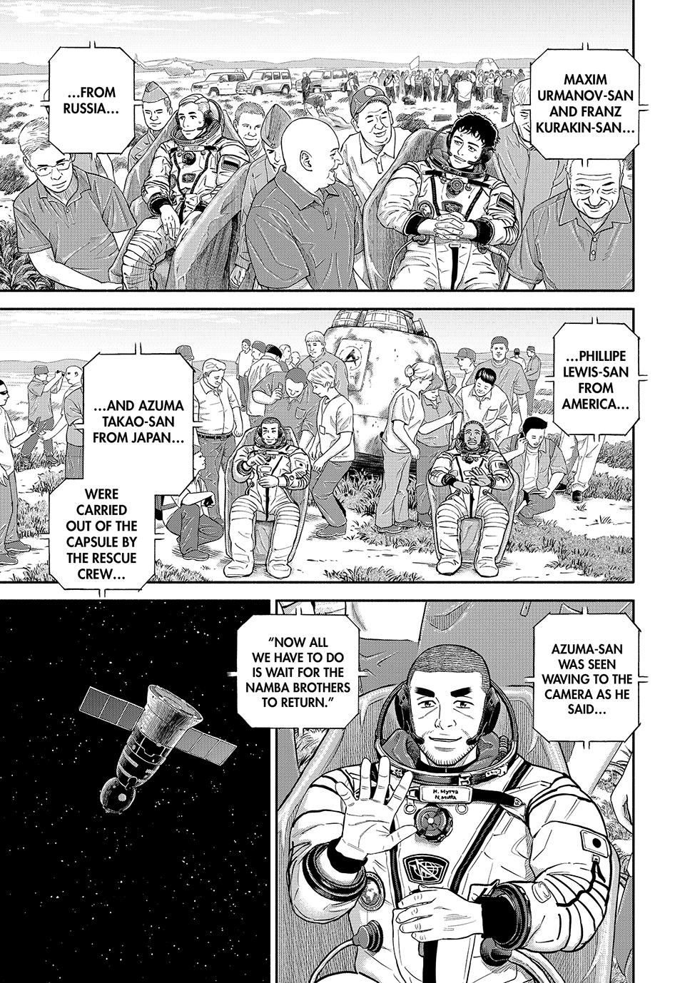 Uchuu Kyoudai Chapter 427 9