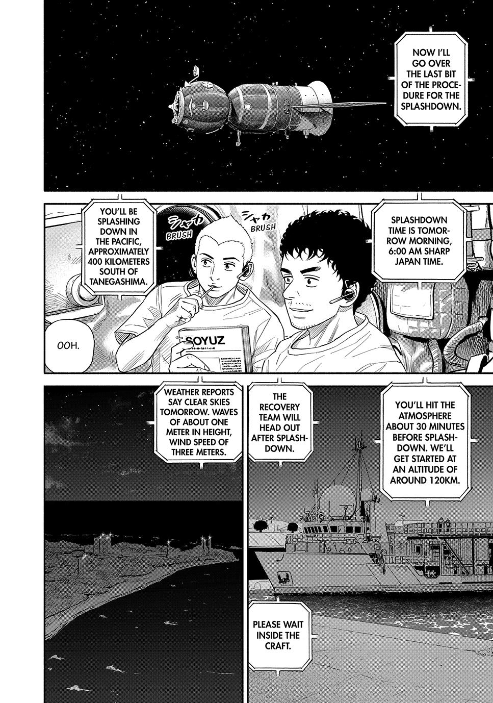 Uchuu Kyoudai Chapter 427 10