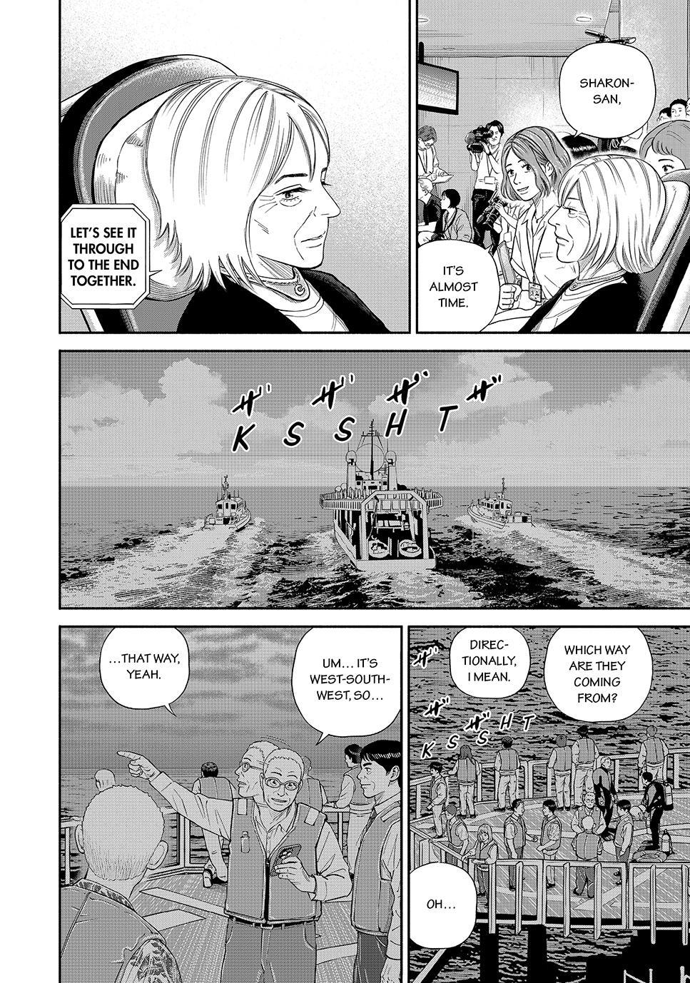 Uchuu Kyoudai Chapter 428 2