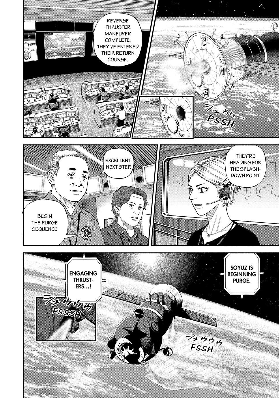 Uchuu Kyoudai Chapter 428 4