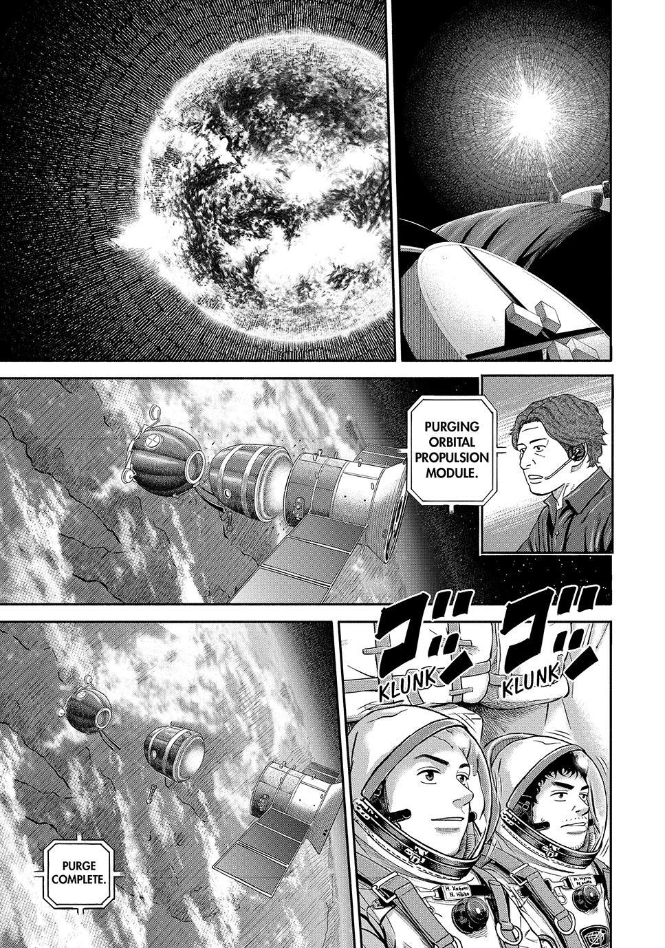 Uchuu Kyoudai Chapter 428 5