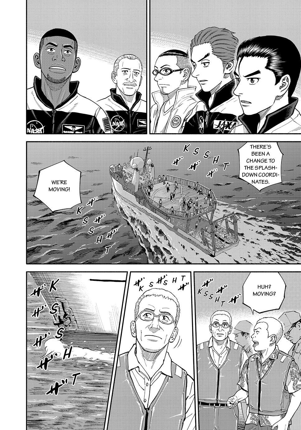 Uchuu Kyoudai Chapter 428 12