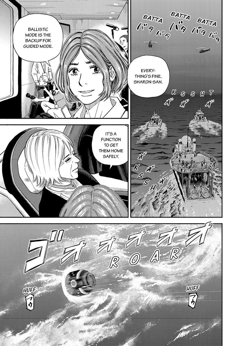 Uchuu Kyoudai Chapter 428 13