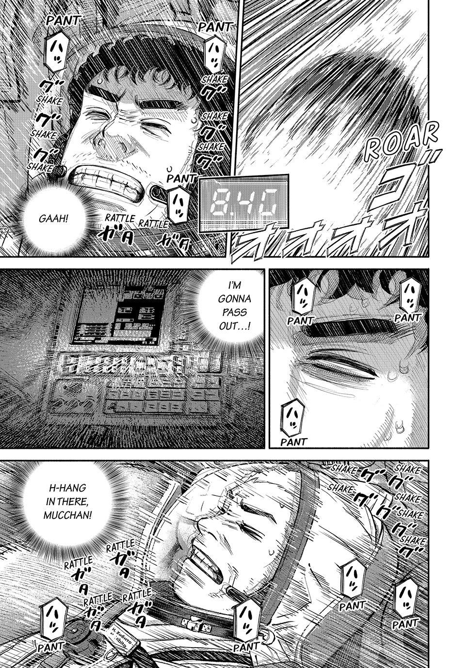 Uchuu Kyoudai Chapter 428 15