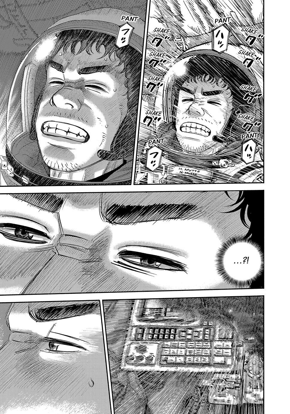 Uchuu Kyoudai Chapter 428 17