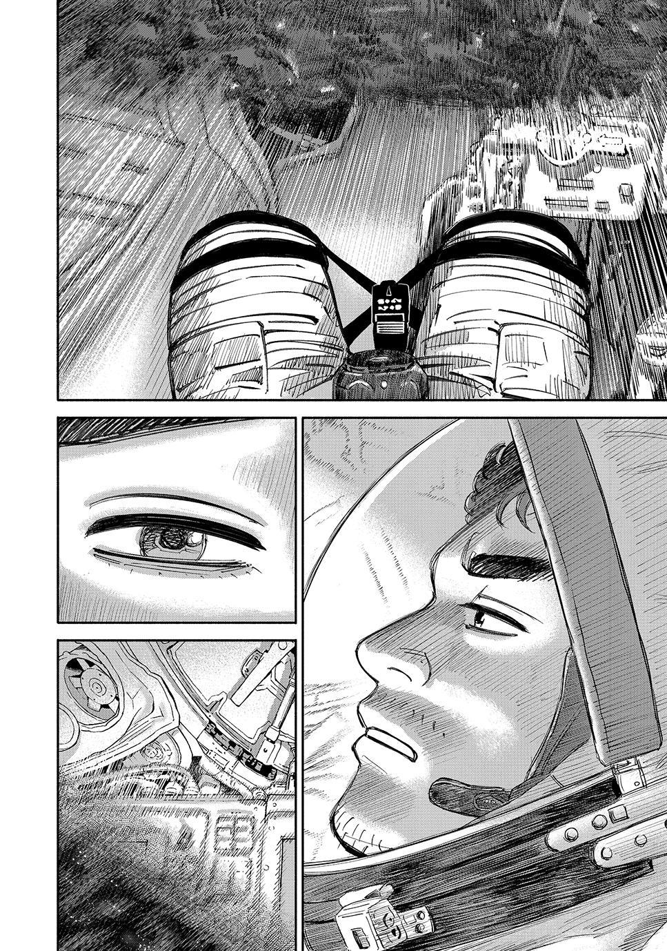 Uchuu Kyoudai Chapter 428 18