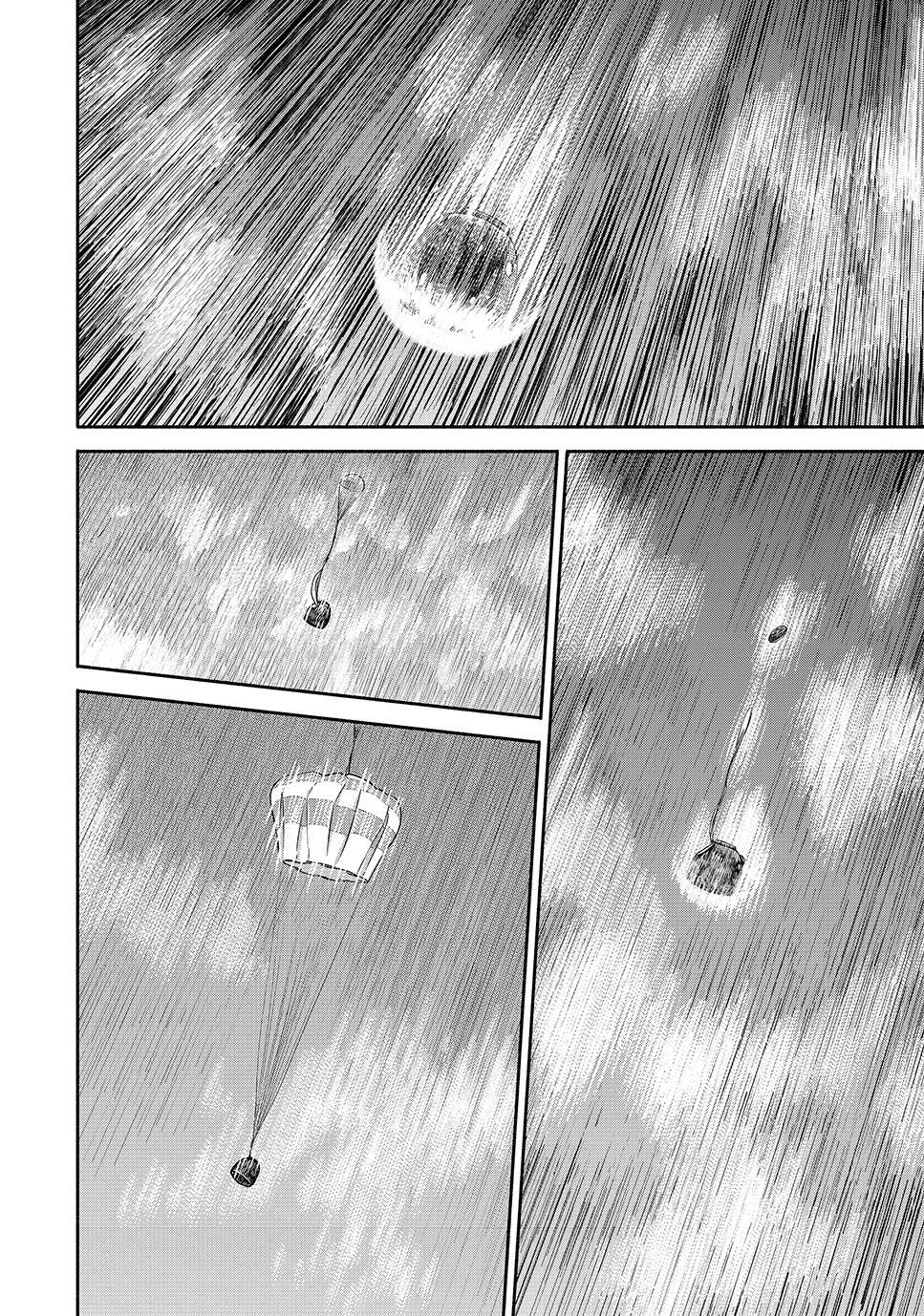 Uchuu Kyoudai Chapter 428 20