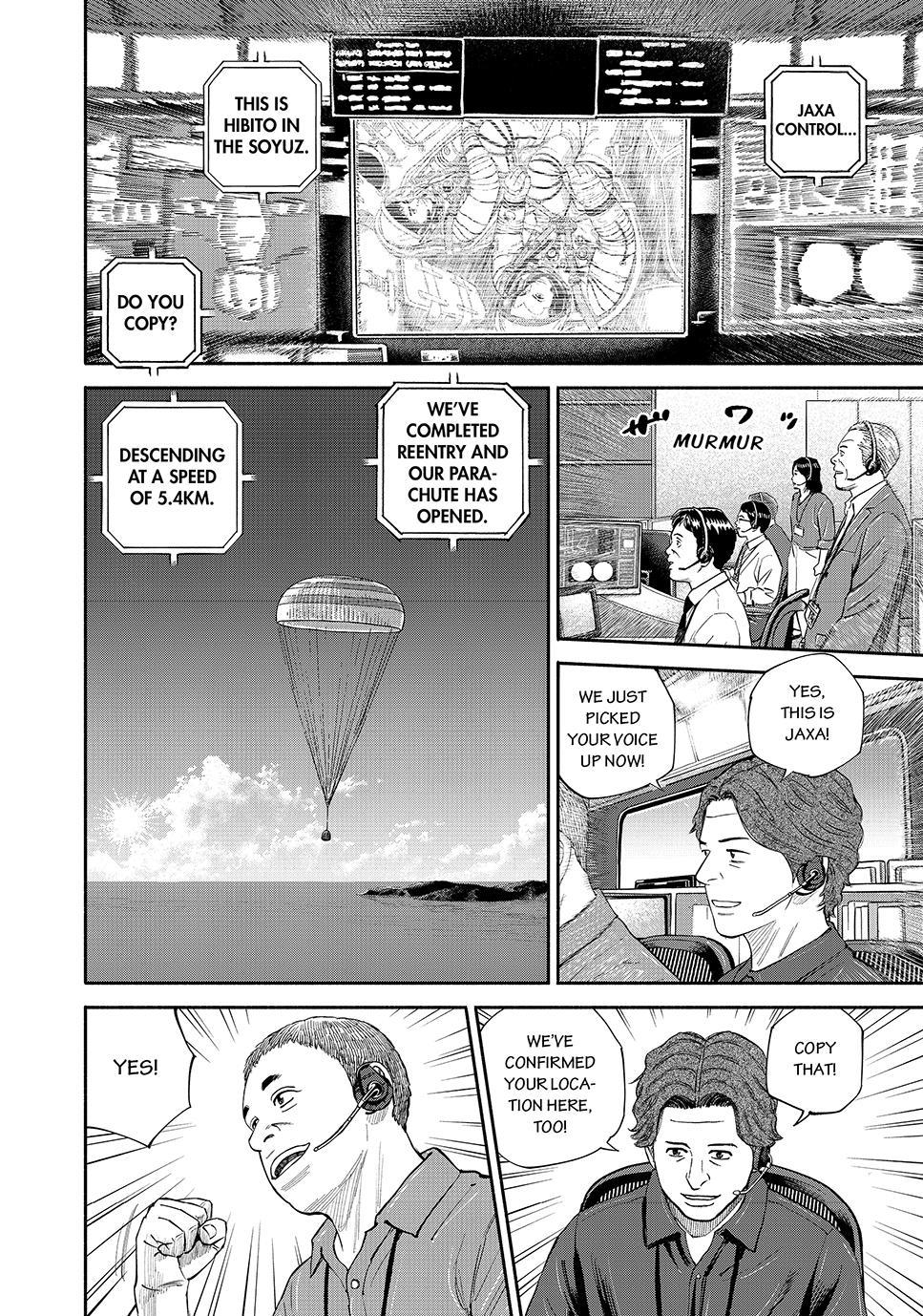 Uchuu Kyoudai Chapter 429 2