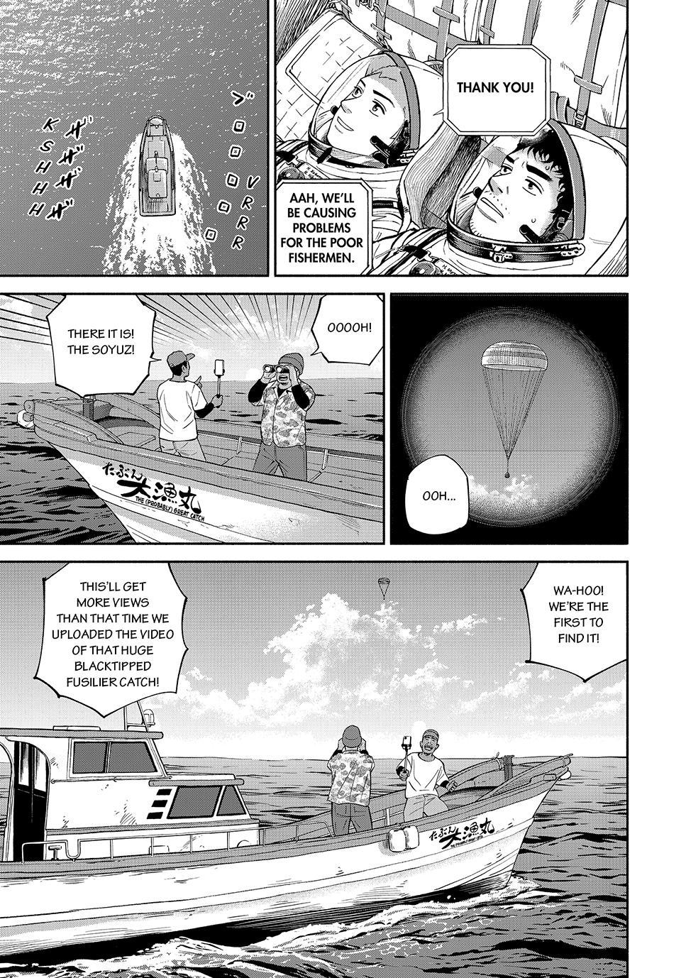 Uchuu Kyoudai Chapter 429 5