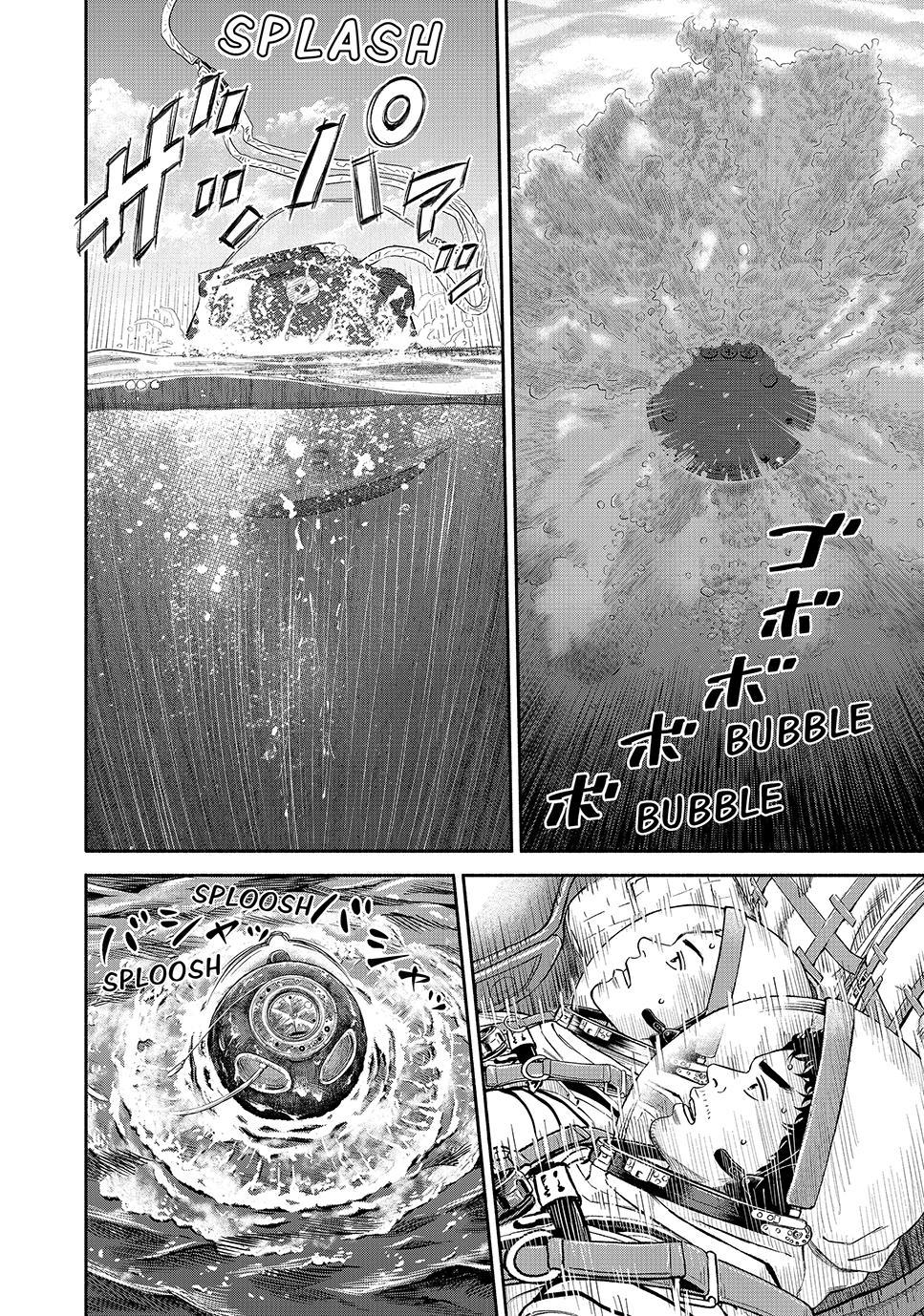 Uchuu Kyoudai Chapter 429 8