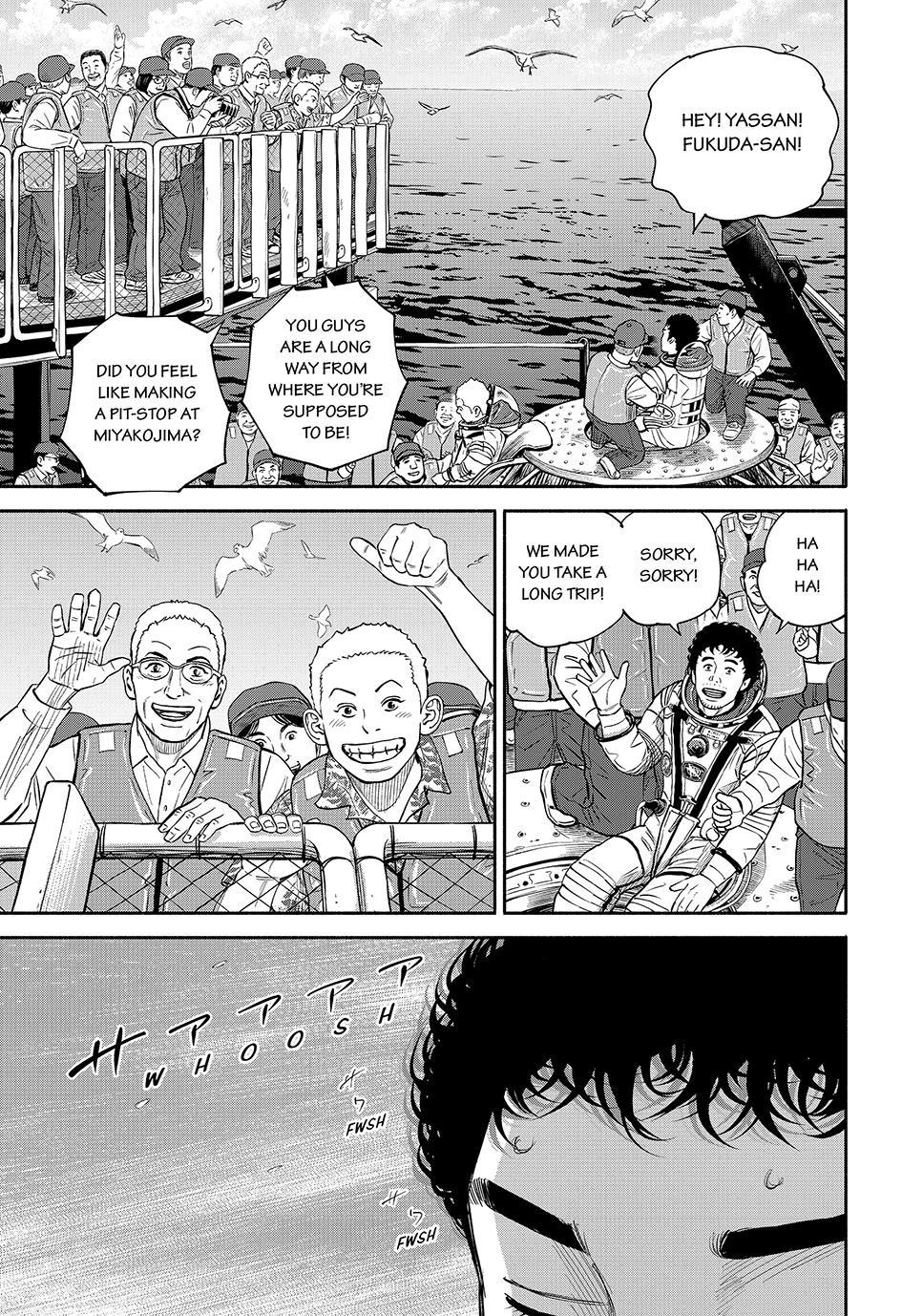 Uchuu Kyoudai Chapter 429 21