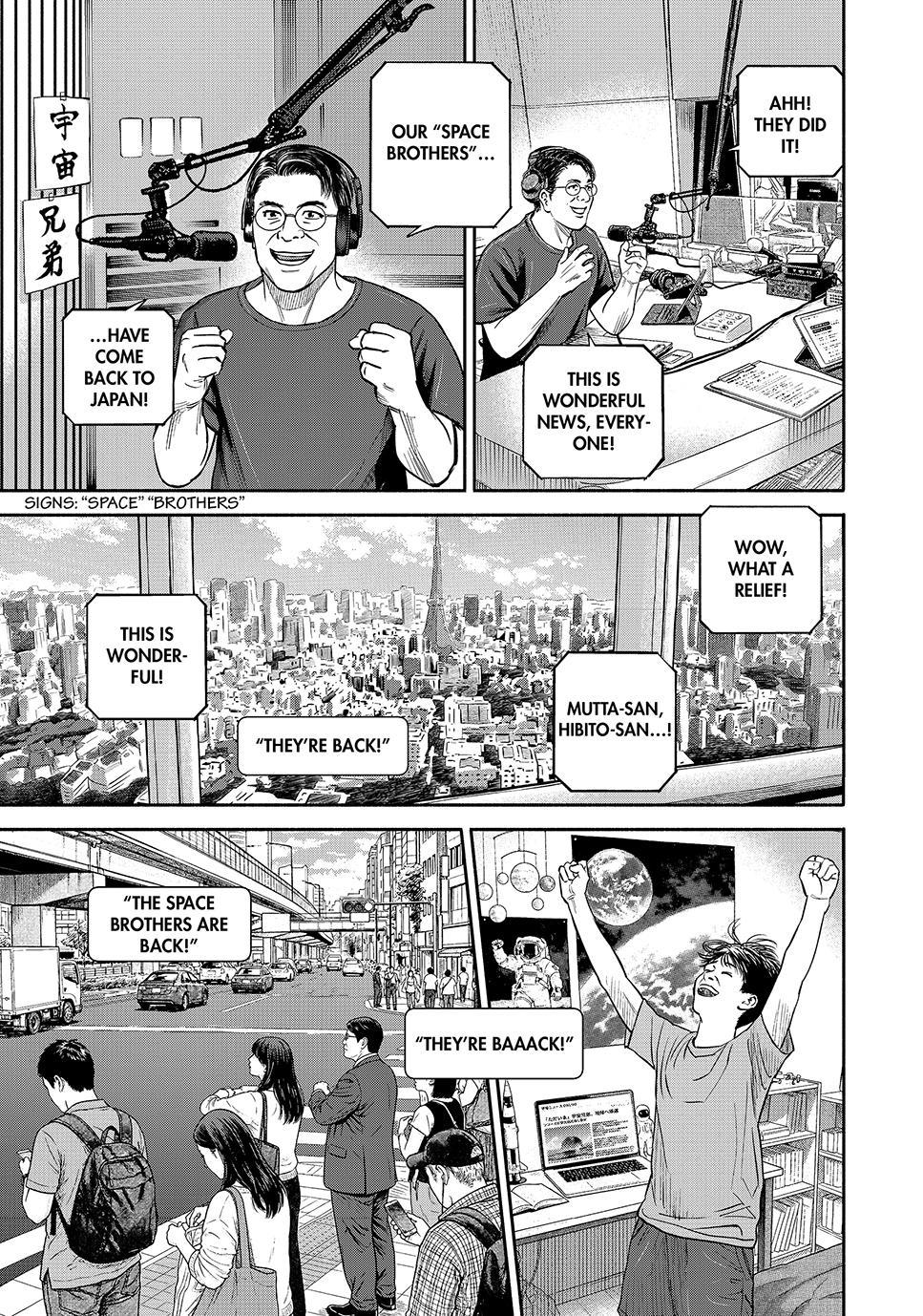 Uchuu Kyoudai Chapter 430 1