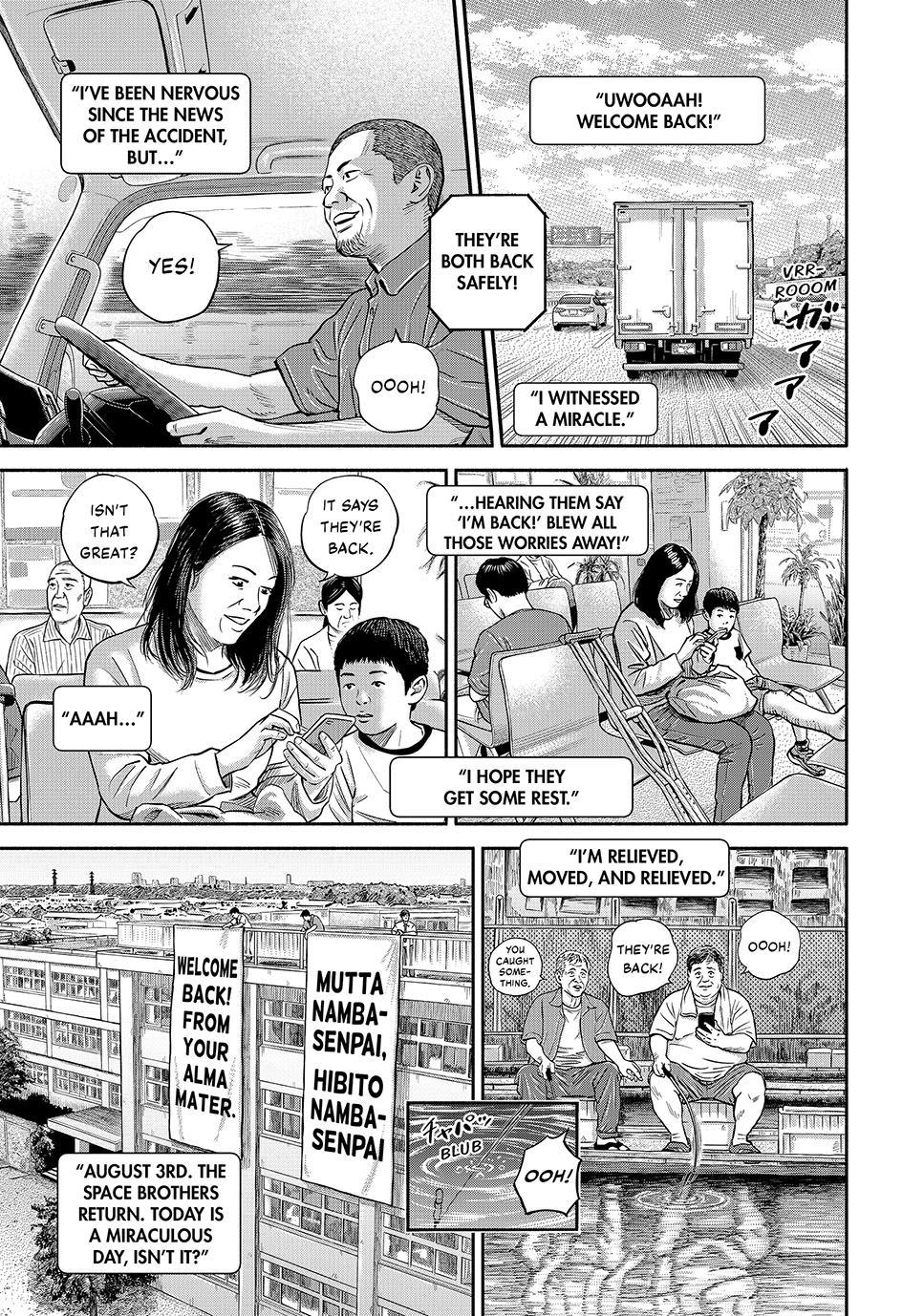 Uchuu Kyoudai Chapter 430 5