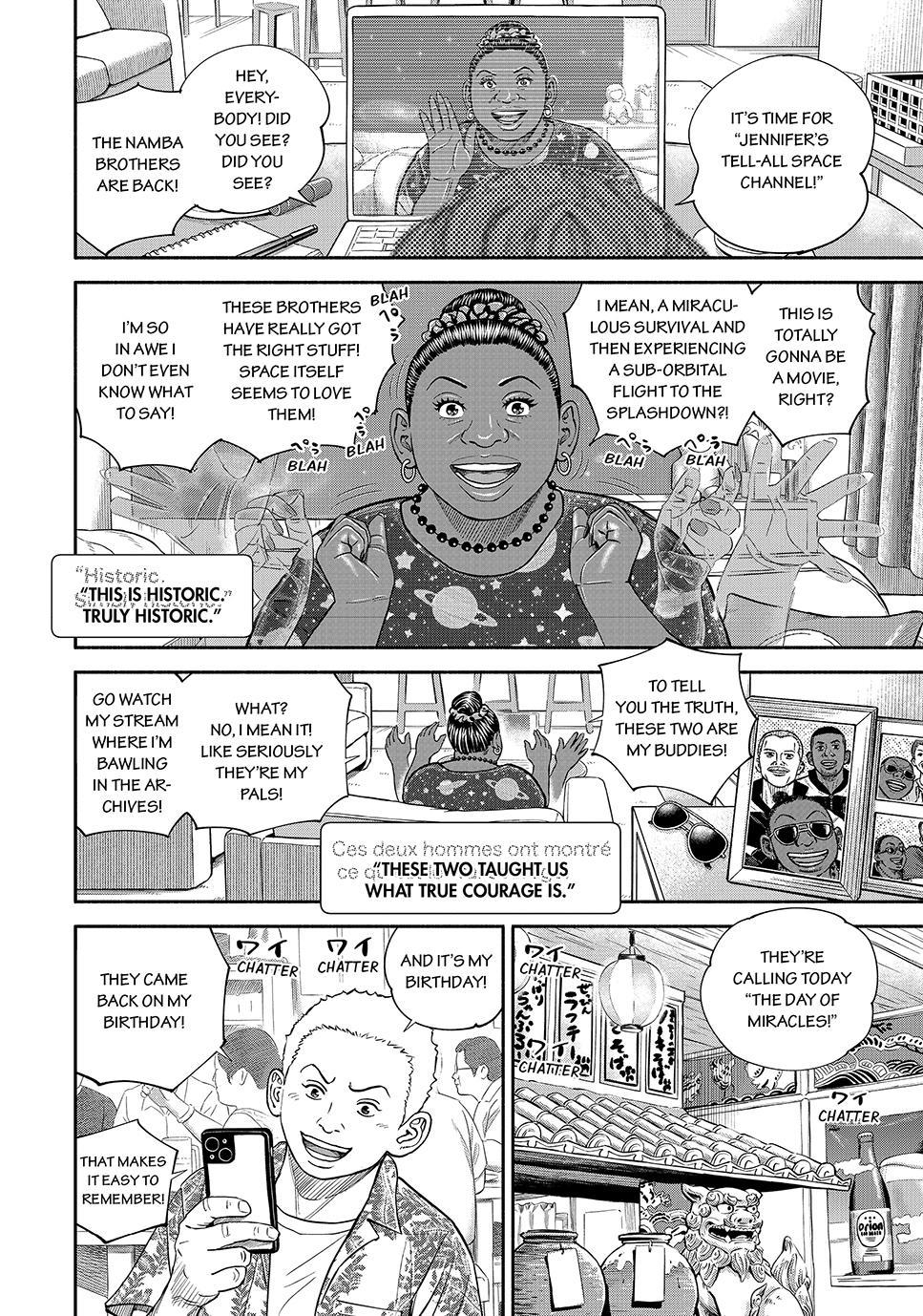 Uchuu Kyoudai Chapter 430 8