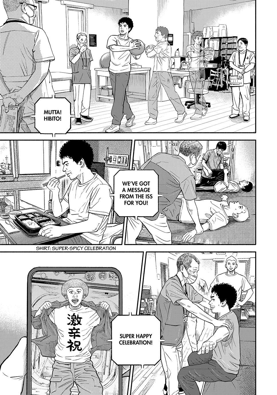 Uchuu Kyoudai Chapter 430 11