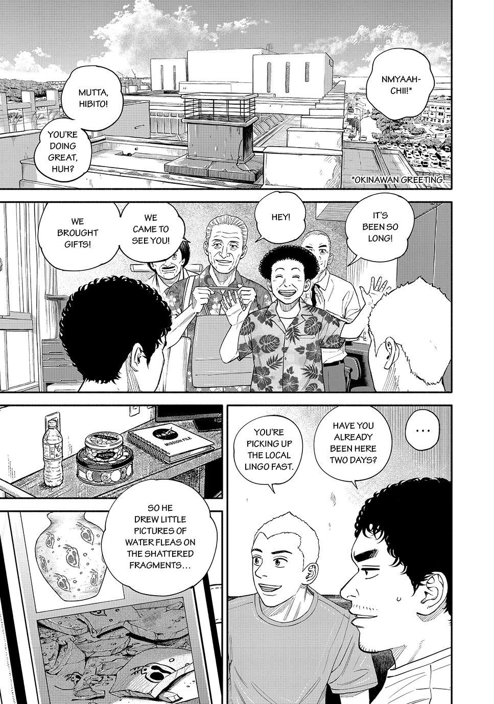 Uchuu Kyoudai Chapter 430 13