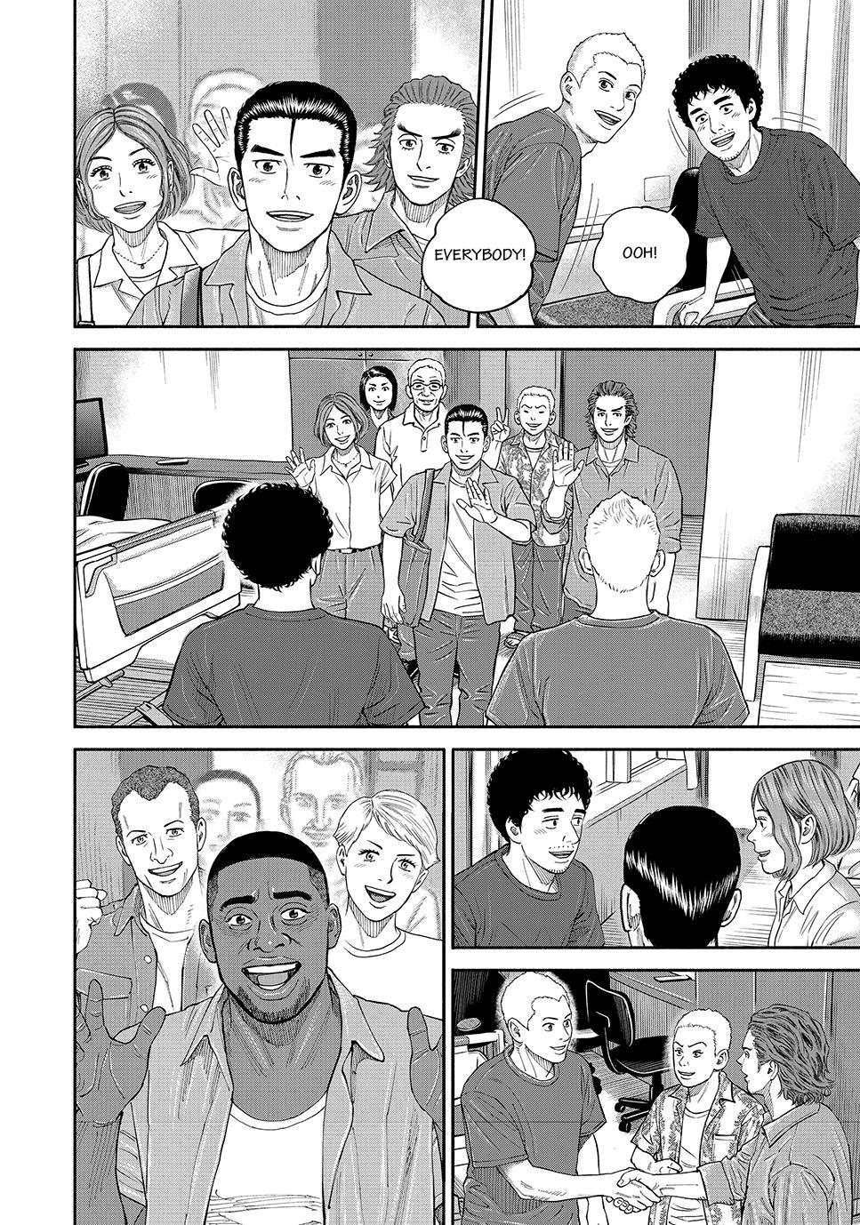 Uchuu Kyoudai Chapter 430 16