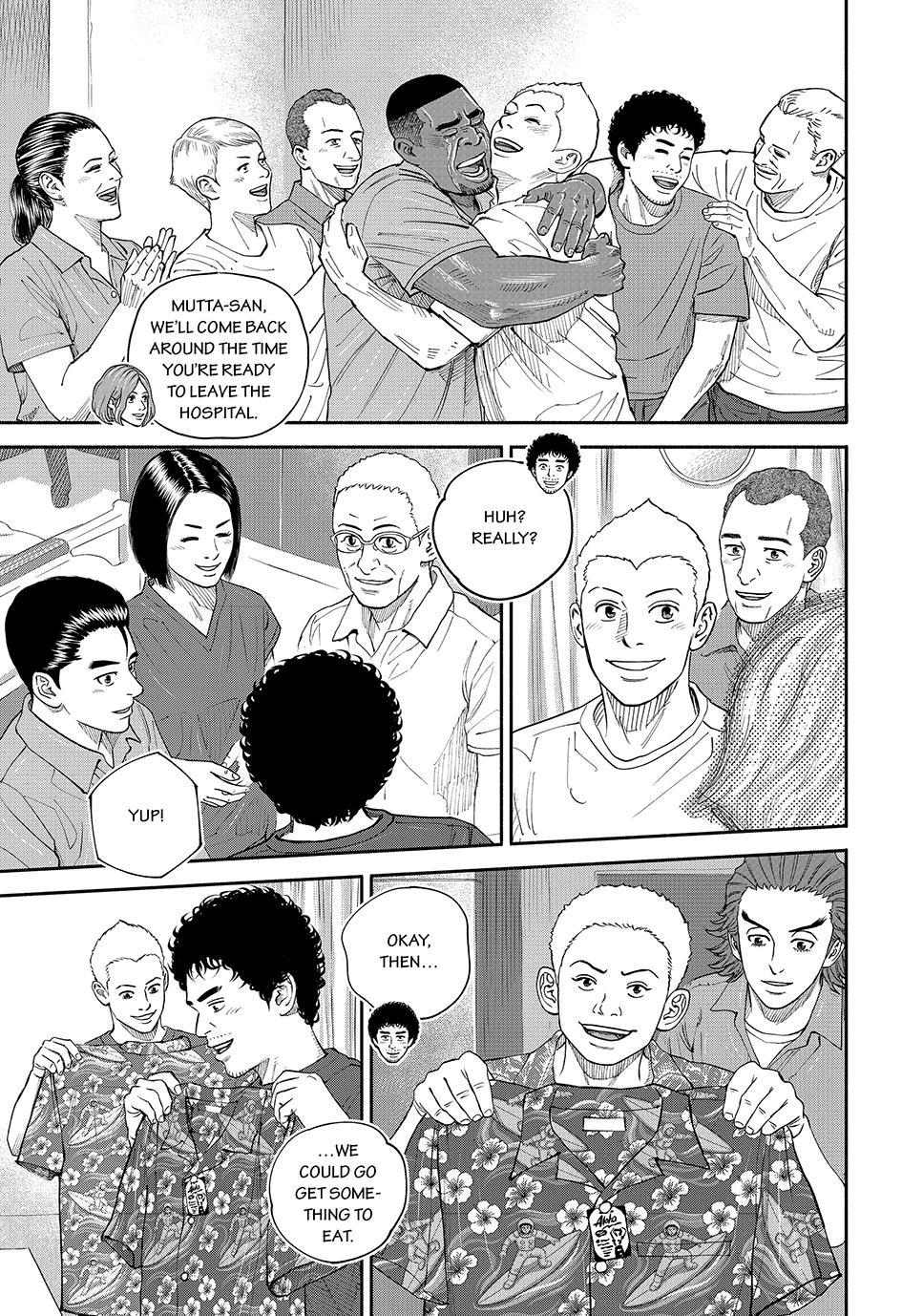 Uchuu Kyoudai Chapter 430 17