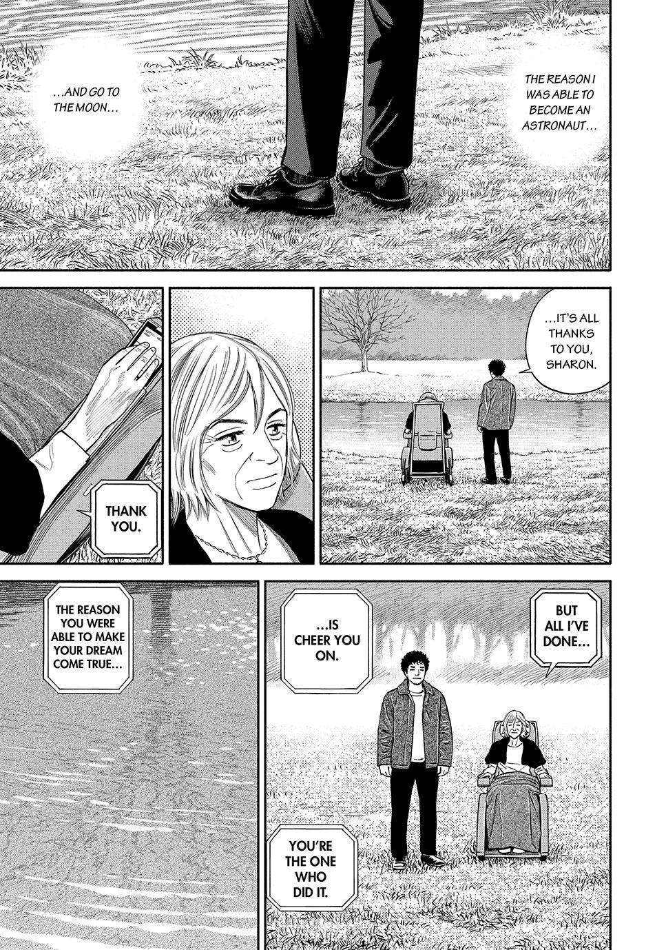 Uchuu Kyoudai Chapter 431 1