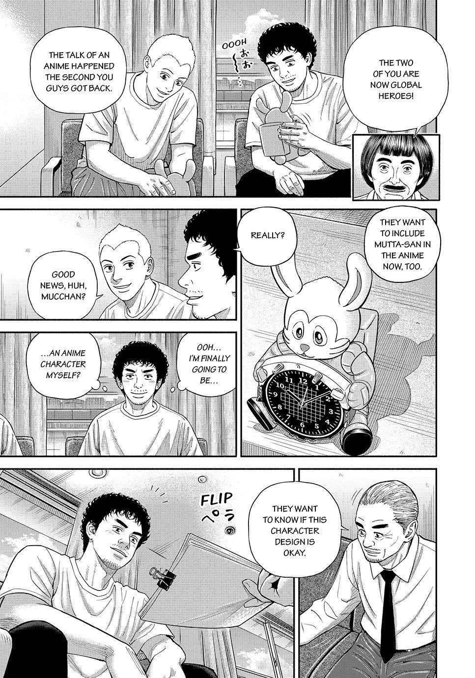Uchuu Kyoudai Chapter 431 5