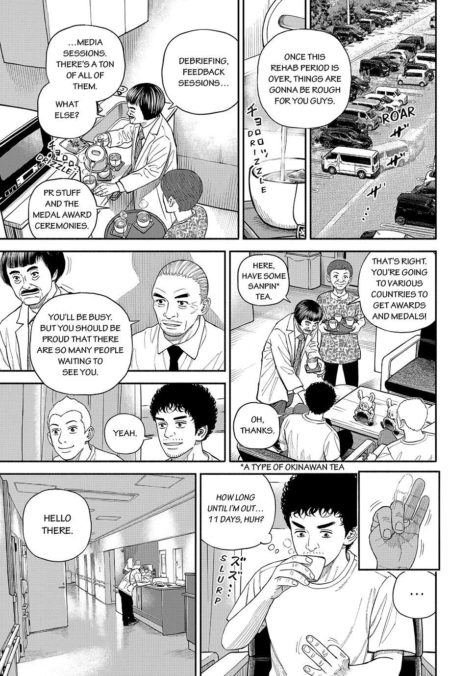 Uchuu Kyoudai Chapter 431 7