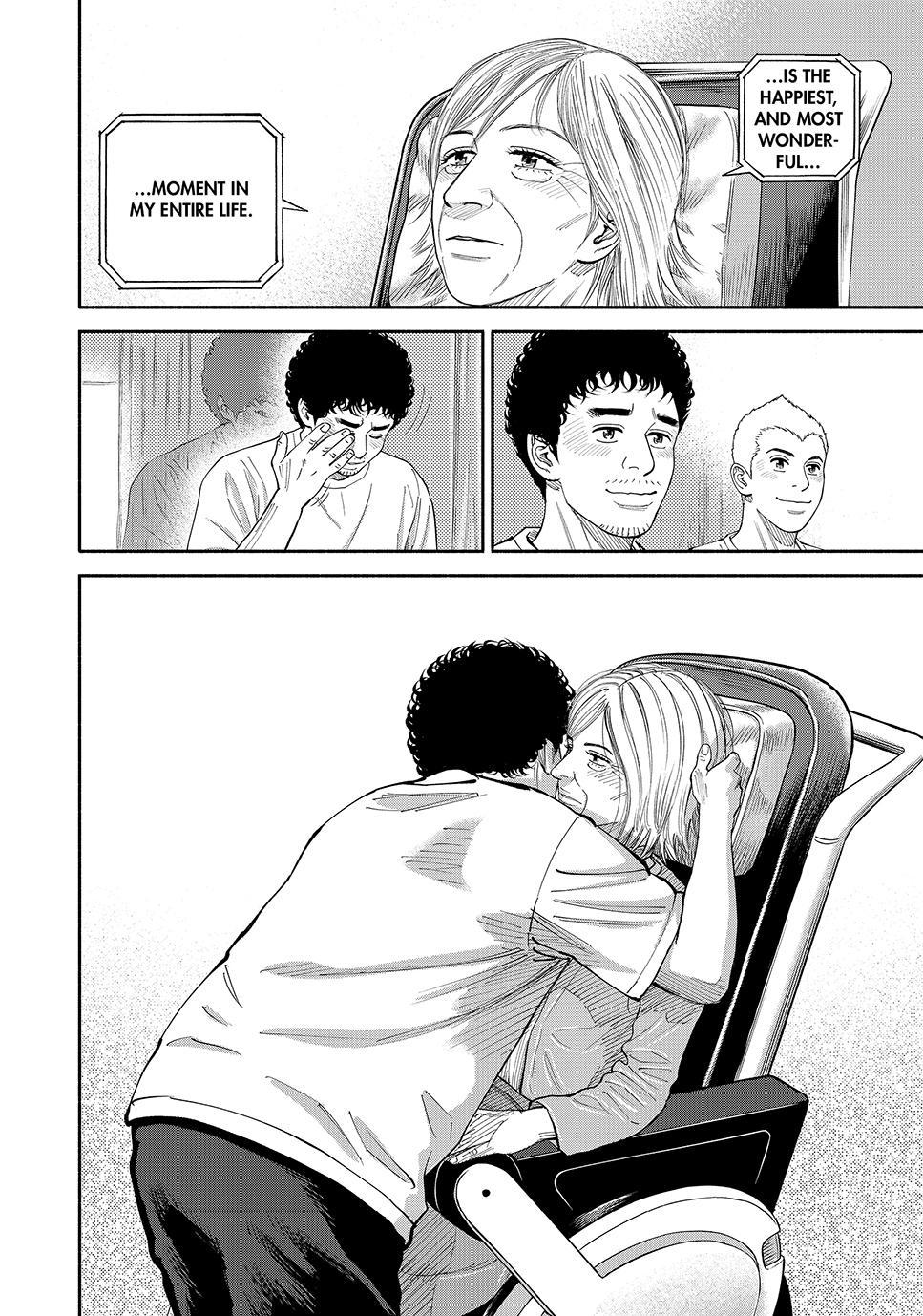 Uchuu Kyoudai Chapter 431 12
