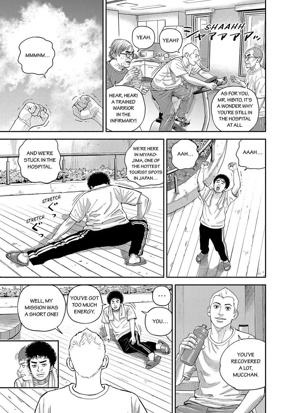 Uchuu Kyoudai Chapter 431 15