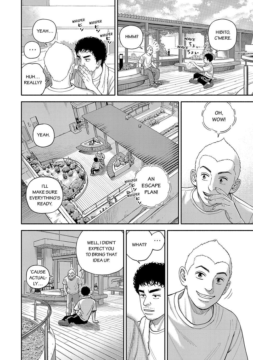Uchuu Kyoudai Chapter 431 16