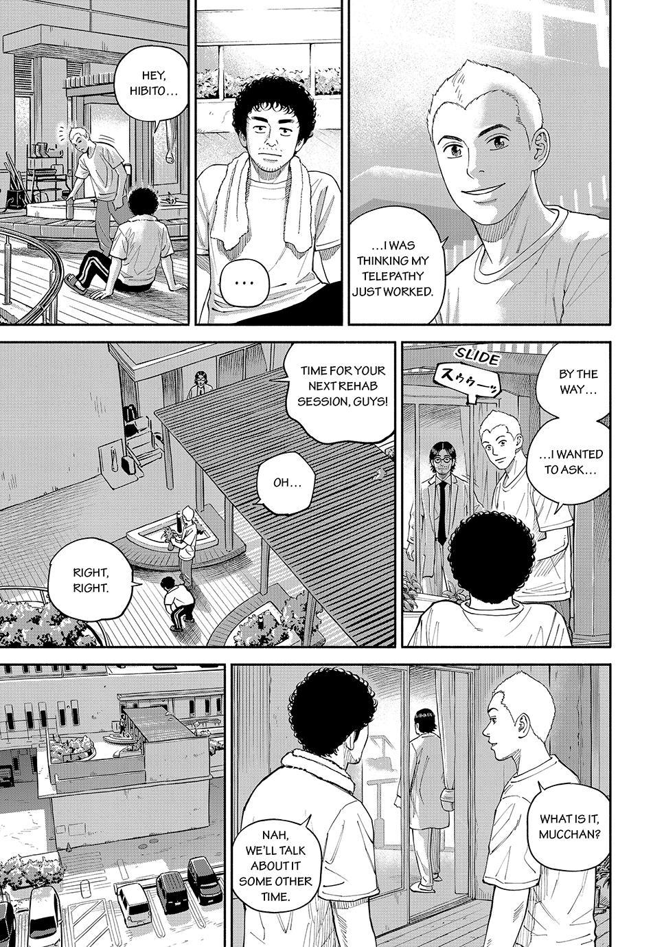 Uchuu Kyoudai Chapter 431 17